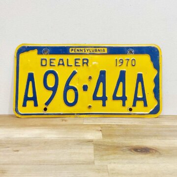 License plate【3381】
