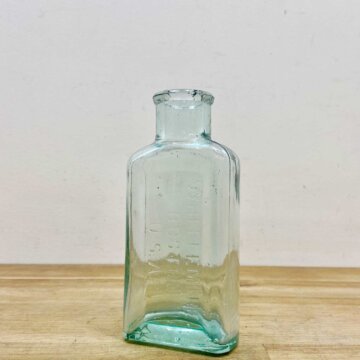 Vintage Glass bottle【4860】