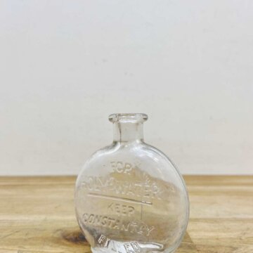 Vintage Glass Holy Water Bottle【5423】