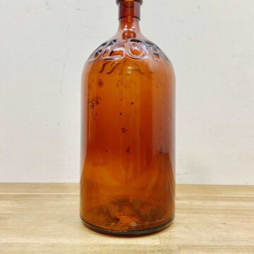 Vintage Glass bottle【4369】