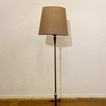 Vintage Floor Lamp【8841】