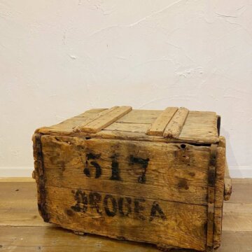 Vintage Wood Box【9070】