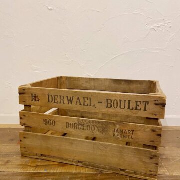Vintage Wood Box【9188】