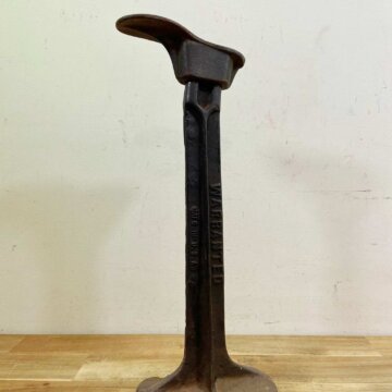 Antique Shoe Stand【8819】