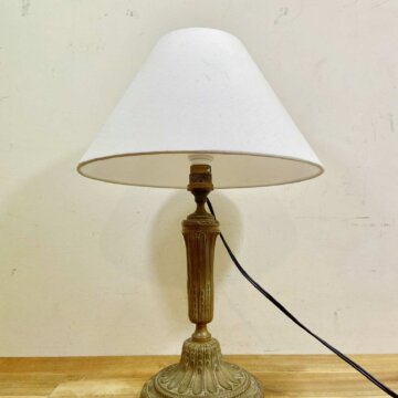 Vintage Table Lamp【9238】