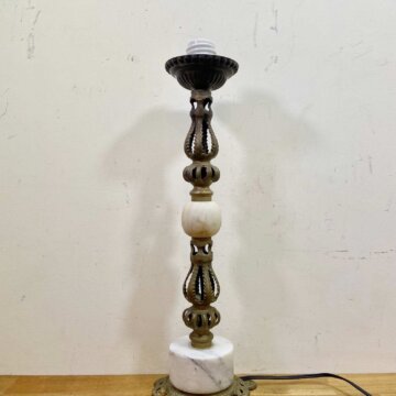 Vintage Table Lamp【9344】