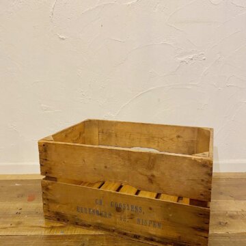Vintage Wood Box【9482】