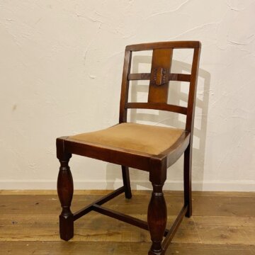 Vintage Wood Chair【9564】
