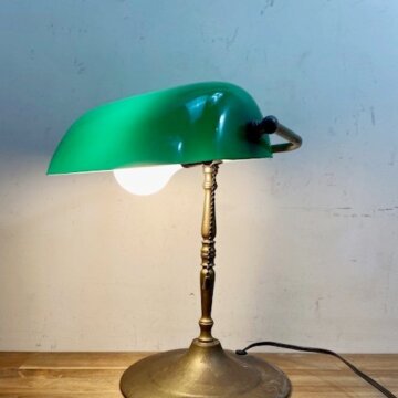 Vintage Bankers Lamp【B1264】