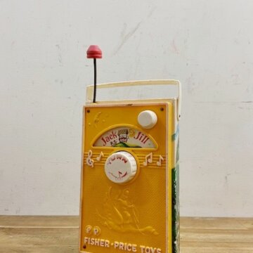 Vintage Fisher Price Toy【B696】