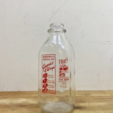 Vintage Milk Bottle【B1765】