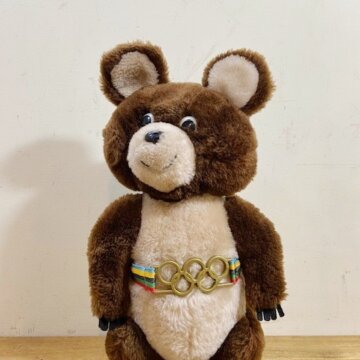 Vintage Misha Bear Plush Toy【B3080】