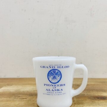 FireKing Mug【B3391】