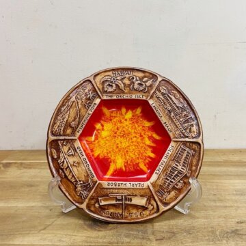 Vintage Ashtray【B2909】