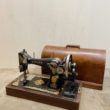 SINGER Sewing Machine【B1985】