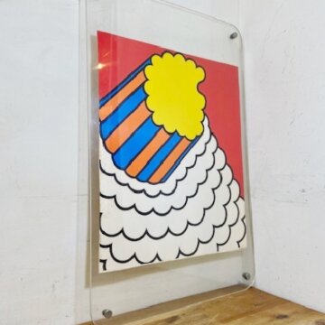 Vintage Nicholas Krushenick Art Frame【B3267】
