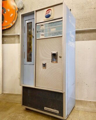 Pepsi Vending Machine【B3152】
