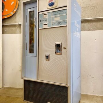 Pepsi Vending Machine【B3152】