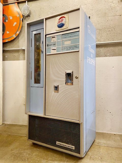 Pepsi Vending Machine【B3152】