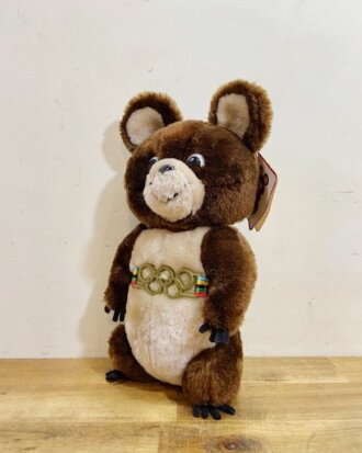 Vintage Misha Bear Plush Toy【B5225】