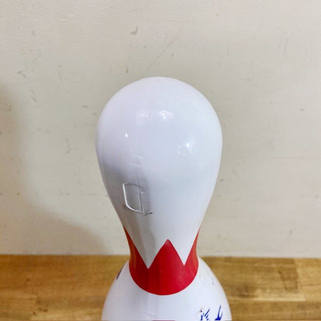 Brunswick Bowling pin【B6290】 - 画像 (8)