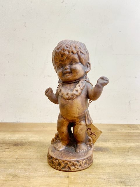 Treasure Craft Hula Boy【B5505】