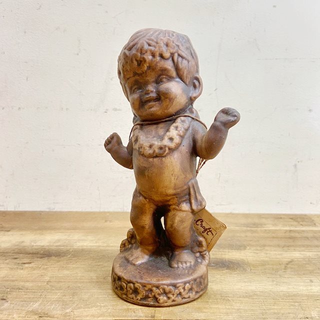 Treasure Craft Hula Boy【B5505】 - 画像 (2)