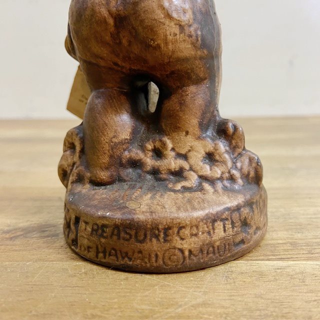 Treasure Craft Hula Boy【B5505】 - 画像 (8)