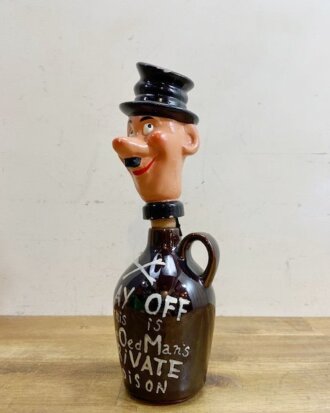 Vintage Lay Off Jug【B5018】