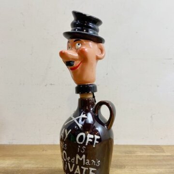 Vintage Lay Off Jug【B5018】