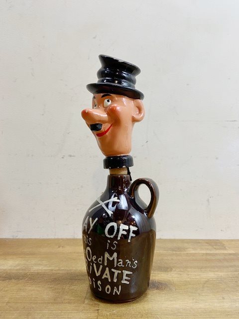 Vintage Lay Off Jug【B5018】