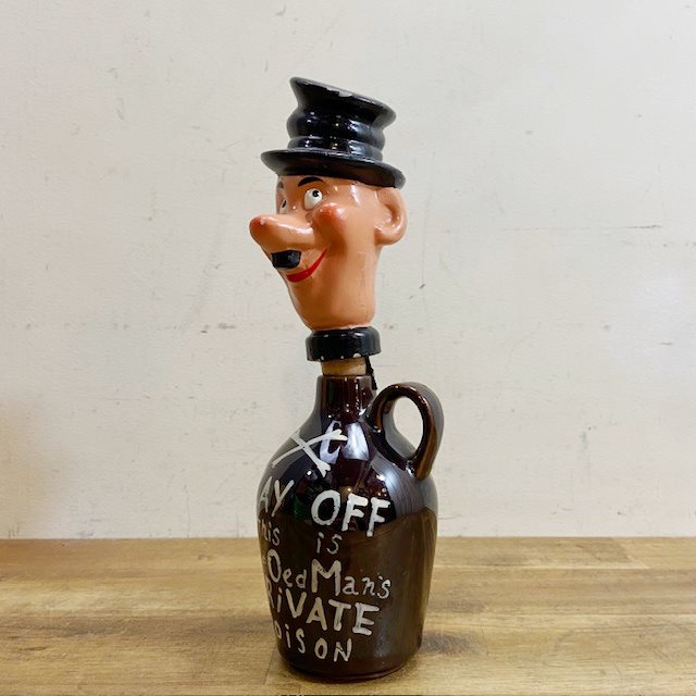 Vintage Lay Off Jug【B5018】 - 画像 (2)