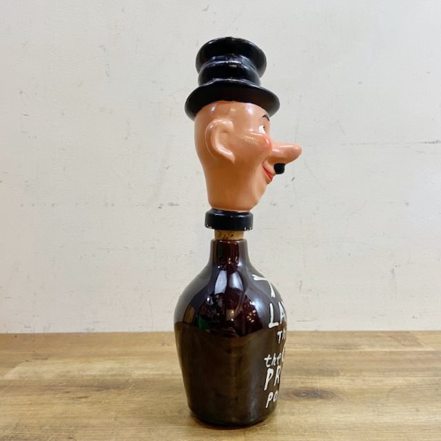 Vintage Lay Off Jug【B5018】 - 画像 (4)