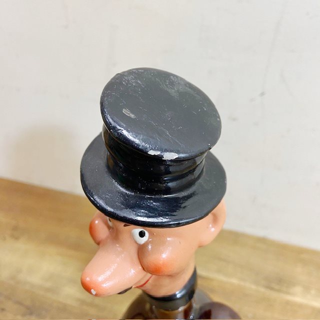 Vintage Lay Off Jug【B5018】 - 画像 (9)