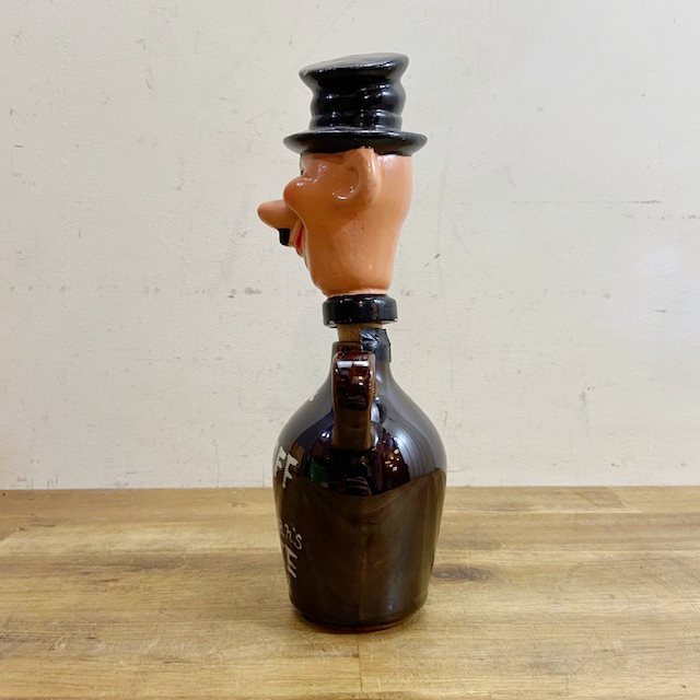 Vintage Lay Off Jug【B5018】 - 画像 (10)