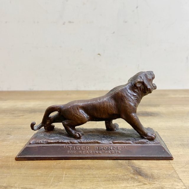 Vintage Bronze Tiger Advertising Figure 【B5066】 - 画像 (4)