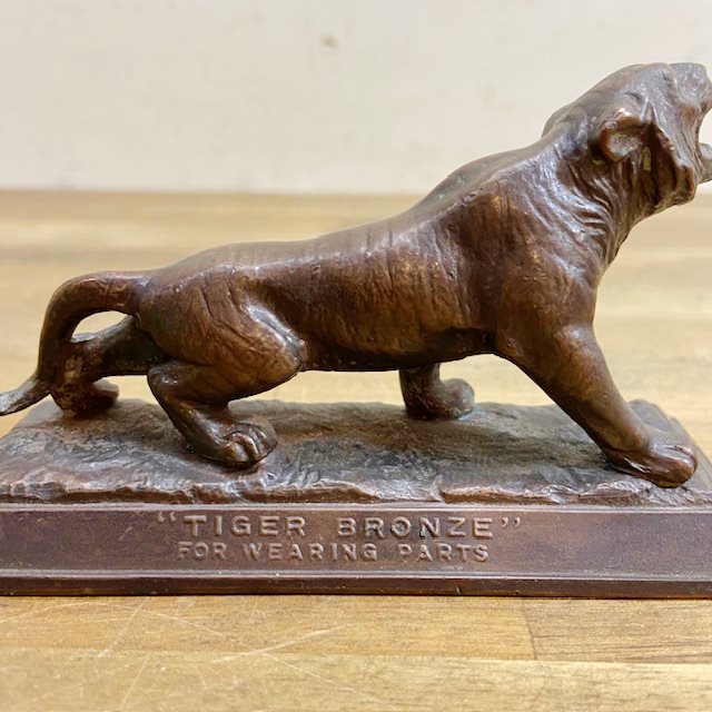 Vintage Bronze Tiger Advertising Figure 【B5066】 - 画像 (8)