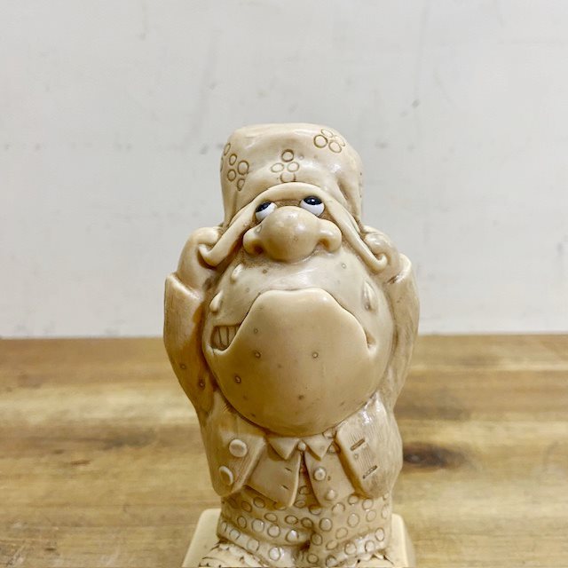 Vintage Message Doll【B6332】 - 画像 (7)