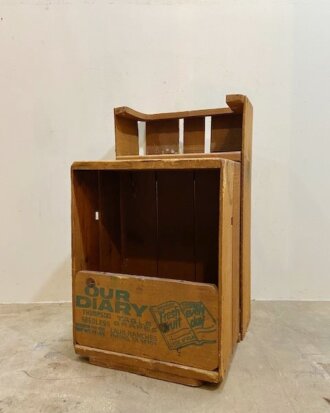 Vintage Wooden Box【B5053】