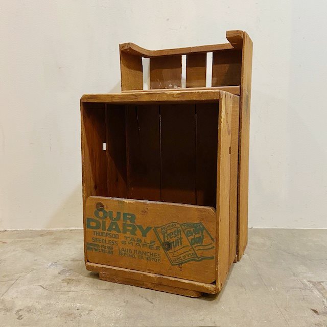 Vintage Wooden Box【B5053】 - 画像 (2)