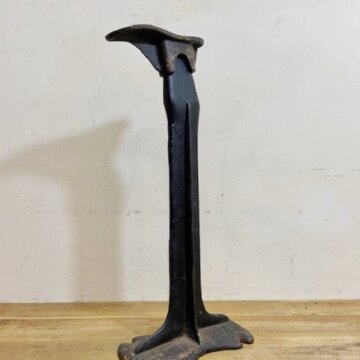 Antique Shoe Stand【9893】