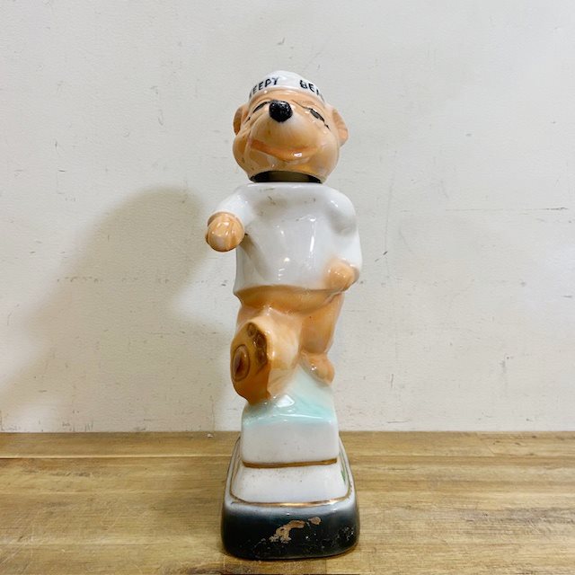Vintage Traveloge Sleepy Bear Decanter【B5025】 - 画像 (6)