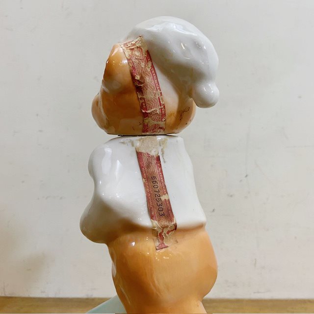 Vintage Traveloge Sleepy Bear Decanter【B5025】 - 画像 (8)