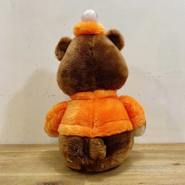 A&WGreat Bear Plush Doll【B5063】 - 画像 (3)