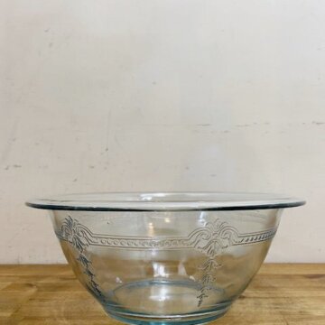 FireKing Sapphire Blue Mixing Bowl【B7194】
