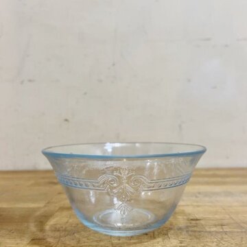 FireKing Sapphire Blue Custard Cup【B7211】