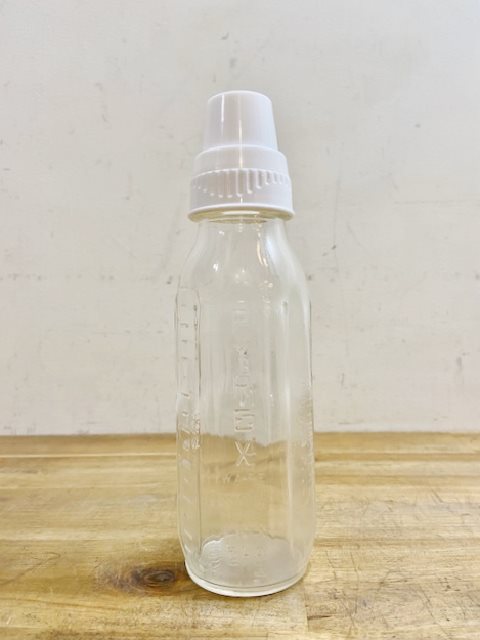 Vintage Evenflo Baby Bottles【B7199】