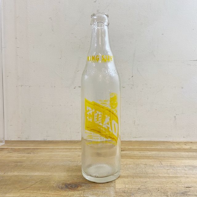 Vintage Dad's Root Beer Bottle 【B6307】 - 画像 (4)
