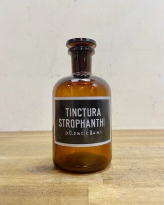 Vintage Medical Glass Bottle【B3613】