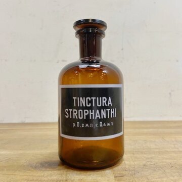 Vintage Medical Glass Bottle【B3613】